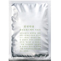 尹姬 弹滑补水面颈贴8片/盒 面部颈部均可使用、细滑水亮、改善松弛、紧致肌肤