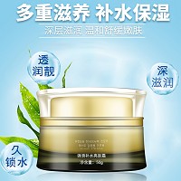 尹姬 弹滑补水亮肤霜50g(清爽/不油腻)平复幼纹和粗糙、防止松弛、柔嫩弹性