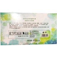 尹姬 蓝莲清芯水透面膜30ml*5片 植物精华,层层沁透,水润净透,嫩滑质感