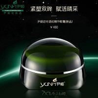 尹姬 逆时退纹精华眼霜20g 质地细腻、舒缓眼周干燥、水嫩柔滑、弹性光泽