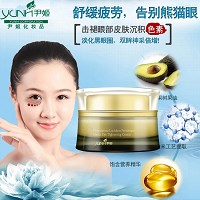 尹姬 灵芝弹力润肤眼霜30g 舒缓眼部肿胀、改善黑眼圈、明亮眼周