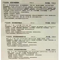 妮致 臻颜弹嫩组合6件 补充胶原弹性蛋白、减少皱纹、紧致提升面部轮廓、丰盈弹润