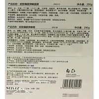 妮致 臻颜弹嫩组合6件 补充胶原弹性蛋白、减少皱纹、紧致提升面部轮廓、丰盈弹润