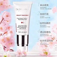 米洛医生 花悦清透粉嫩霜30ml(BB霜)水润亲肤、完美服贴、提亮肤色、粉润细滑、均白莹亮