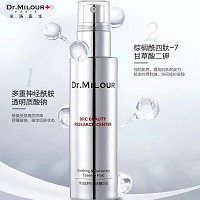 米洛医生 舒悦清透修护乳80ml滋养、抗氧、舒缓、修复四效合一,减少细纹,减缓老化,改善粗糙干燥缺水肌肤