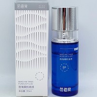 苗海棠 养护肌底液35ml 减缓色素形成,防止色素沉淀,透亮美肌,褪红嫩白