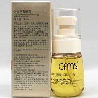 香菲蔓莎 时光妍皙醇露40ml 亮白美肌、改善暗哑/色斑、减淡黑色素、无暇透亮