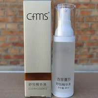 香菲蔓莎 舒悦精华液30g(平衡精华素)改善粉刺/油脂粒/痘痘生成、平衡油水、收细毛孔、清爽保湿