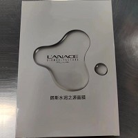 朗斯 水润之源面膜28ml*7片 水润靓丽、柔滑细腻、改善肌肤干燥/粗糙/缺水