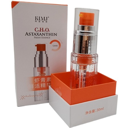 珂蓝蜜肌 虾青素鲜活精华液30ml 舒缓修护、提亮肤色、紧致饱满