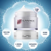 朗斯 凝时密集保湿霜50g 滋润保湿、水嫩光采、改善干燥/脱屑/粗糙/幼纹等肌肤