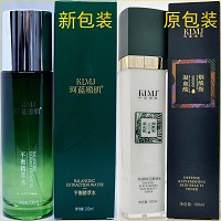 珂蓝蜜肌 平衡精萃水100ml(草本防护精华水)舒缓平衡、美肌亮肤、滋养修复、柔嫩嘭弹