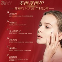 莎迹 稚筋焕颜弹力霜50g 强韧屏障、舒缓修护、弹走纹路、抗皱淡纹、锁水滋养、重焕弹嫩、紧致抚纹