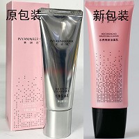 芙妍莉 平衡洁颜乳100g(水养亮妍洁面乳)泡沫丰富、深层清洁、抗氧化、排污浊、均匀肤色