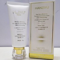 韩姿妤 水漾透皙防护乳60g 清爽防晒不油腻、轻盈透薄/服贴、全身皮肤均可用