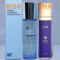 肌肤医生 净美原生水100ml(防御鲜活美肤水)褪黄祛黑、抗击氧化、提亮肤色
