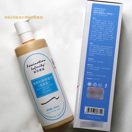 菲莎妮丝 深海水润保湿水(清爽型)400ml 质地清爽无油腻,改善干燥、脱皮、粗糙肌肤