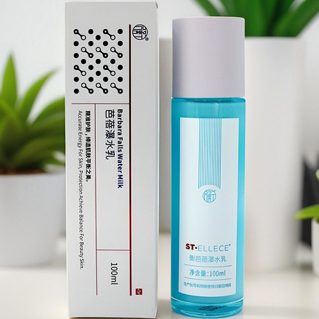 圣雅莉思 芭蓓瀑水乳100ml 锁水保湿、鲜活水嫩