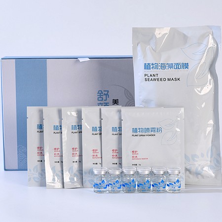 圣博蜜思 舒颜美肌套盒 3件套 舒缓保湿、滋润修护