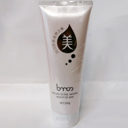圣博蜜思 青春水晶膜250g 补充水分滋润肌肤、肌肤明亮细腻