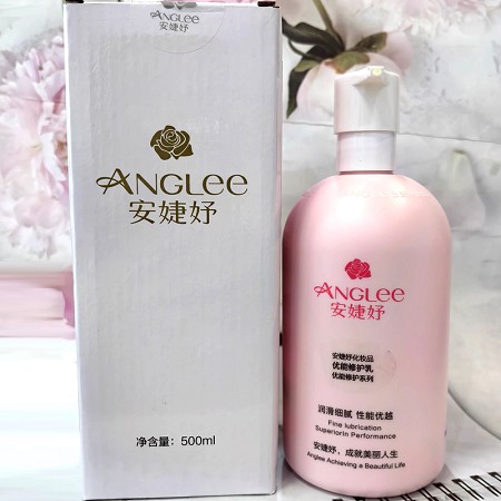 安婕妤 优能修护乳500ml 温和补水、舒缓修护、改善干燥粗糙/红敏脆弱肌肤