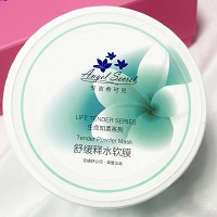 安吉希可儿 舒缓释水软膜粉500g 改善干燥、敏弱、脱屑、晦暗肌肤,清凉柔滑,淡化肤色
