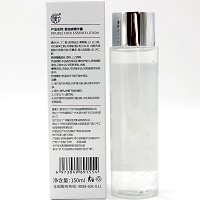 圣雅莉思 倍爽精华露120ml 保湿修复、镇敏舒缓、倍感清爽