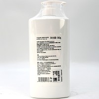 圣雅莉思 衡柔净洁面乳980g(新水份缘洁面乳)无泡沫 深层清洁，温和、柔软、光泽