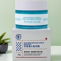 圣雅莉思 芭蓓瀑水盈润霜50g 弹力盈润、清凉水润