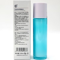 圣雅莉思 芭蓓瀑水乳100ml 锁水保湿、鲜活水嫩