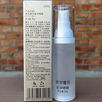 香菲蔓莎 盈润啫喱30g(保湿精华素)保湿锁水、长效滋润、水漾饱满、改善干燥/细纹/粗糙肌肤