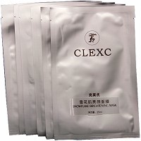 克莱氏 雪花肌亮颜面膜25ml*6片(肌因炫白面膜)改善暗沉/灰暗肤色、亮白美肤