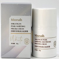 圣雅莉思 诗络轩珍珠美/白*******霜30g 提亮肤色、淡化斑点、淡化黑黄色素、白净...