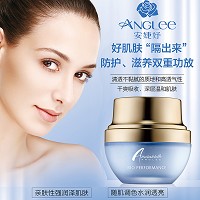 安婕妤 防护隔离滋养霜30ml 清爽水润、柔细滑嫩、隔离灰尘及彩妆对肌肤的影响、提升光泽度