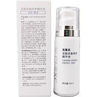 克莱氏 安颜多肽呵护精华液50ml 补水润肌、提高肌肤耐受力、强韧肌肤屏障、水嫩倍现