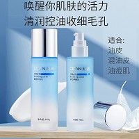 慈丹 酵母平衡乳100g 清润控油、收细毛孔、抑制痘痘、修复受损痘肌、亮肤光滑