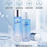 慈丹 酵母平衡乳100g 清润控油、收细毛孔、抑制痘痘、修复受损痘肌、亮肤光滑