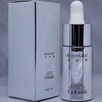 肌肤医生 牛油果晶颜油10ml(牛油果焕彩精华油)祛黄黑色素、亮白美肌、淡化斑点、均匀肤色