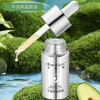 肌肤医生 牛油果晶颜油10ml(牛油果焕彩精华油)祛黄黑色素、亮白美肌、淡化斑点、均匀肤色