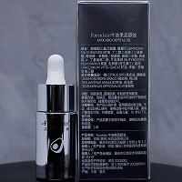 肌肤医生 牛油果晶颜油10ml(牛油果焕彩精华油)祛黄黑色素、亮白美肌、淡化斑点、均匀肤色