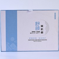 圣博蜜思 舒颜美肌套盒 3件套 舒缓保湿、滋润修护
