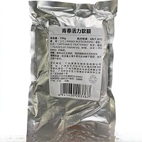 圣博蜜思 青春活力软膜750g 提供肌底代谢，增值能量，预防肌底老化与水分流失