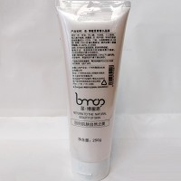 圣博蜜思 青春水晶膜250g 补充水分滋润肌肤、肌肤明亮细腻