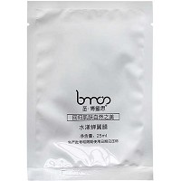 圣博蜜思 水漾蝉翼膜90片装 天然蚕丝膜布、快速补水、滋润干燥、保湿澎润、去黄提亮