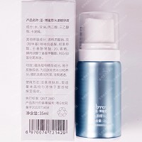 圣博蜜思 水漾精华液40ml 补充营养和水分、渗透肌底、滋润熟龄肌肤、滋润光泽、清爽通透