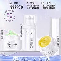 圣博蜜思 瓷润三宝 ①瓷润密集精华液35ml+②绿凝珠啫喱30g+③瓷润肌护晚霜30g