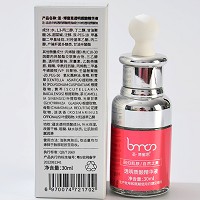 圣博蜜思 透明质酸精华液30ml 改善干燥/粗糙/缺水肤质、紧致嫩肤、淡化细纹、细腻饱满