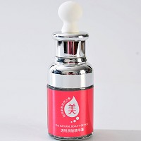 圣博蜜思 透明质酸精华液30ml 改善干燥/粗糙/缺水肤质、紧致嫩肤、淡化细纹、细腻饱满