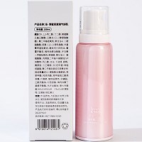 圣博蜜思 素雅气妍乳100ml 轻抹即化、补充养分、丰盈养护肌肤、晶莹透亮好气色