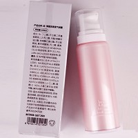 圣博蜜思 素柔气润露100ml 丝滑柔嫩质地、舒缓肌肤、改善因换季/压力/疲倦等导致的肌肤问题